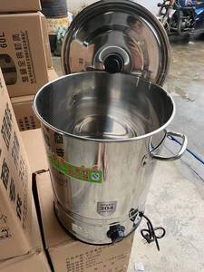 Commercial Hotel Catering Stainless Steel Electric Water Boiler Round Dispenser <strong>for</strong> Milk <strong>Tea</strong> Coffee <strong>for</strong> Kettles and <strong>Urns</strong> - Product Image 3