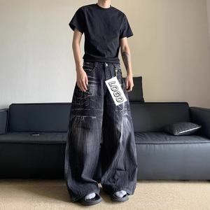 Jeans American Vintage a Vita Media e Gamba Larga per Uomo, Lavati e Distressed, Vestibilità Comoda, Pantaloni Lunghi - Product Image 4