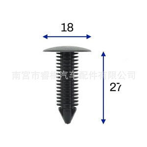 Clips de Plástico Shuangxuan DZM100080 MWC9832PMA para Montaje del Parachoques Delantero de Range Rover Evoque Defender - Product Image 3