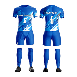 Комфортная футбольная одежда унисекс на заказ, бумажные пакеты для футбольной одежды, вышивка и печать - Product Image 2