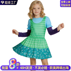 Costume de cosplay Bonnie de Toy Story pour enfants, tenue de jeu de rôle d'Halloween en fibre de polyester, vêtement de performance - Product Image 4