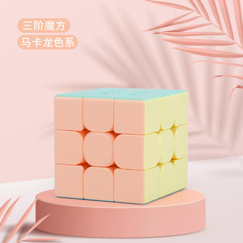 KID505241 third level macaron