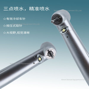 Pieza de mano dental de alta velocidad VIMEL con 24 orificios, luz LED, rodamiento cerámico y motor neumático para uso en clínicas dentales - Product Image 4