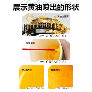 Grasa líquida en aerosol YJ A9661, 450ml, lubricación resistente a altas temperaturas para rodamientos, engranajes, cerraduras de puertas, prevención de óxido - Product Image 5