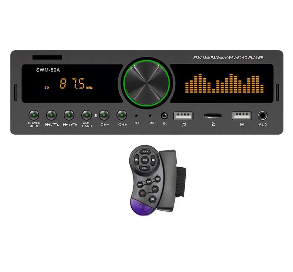 자동차 mp3 듀얼 USB BT 플레이어 적외선 제어 라디오 수신기 자동차 전자 오디오 및 비디오 오디오