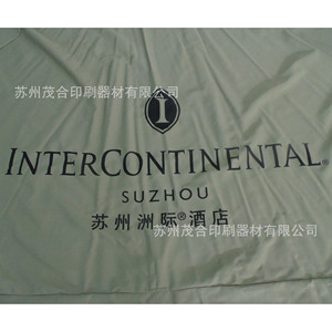 Parasol de plage personnalisé imprimé avec logo pour usage extérieur - Product Image 2