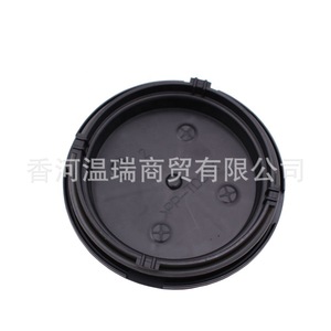 Hyundai Kia Headlight Dust Cover 92140-D3100 Plastic <b>Clip</b> On Rear Cover For Automotive Lighting Trim - Product Image 4