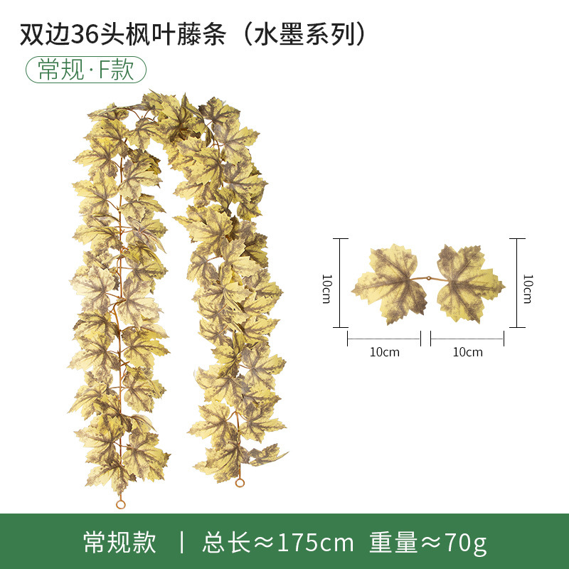 36-Cabeza de doble pieza de hoja de arce estilo F estilo regular