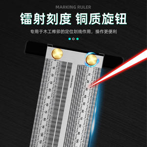 Regla de Ángulo Recto de 90 Grados de Acero Inoxidable de Alta Precisión, Herramienta de Marcado para Carpintería, Herramienta de Medición y Calibración para Espigas y Mortajas - Product Image 2