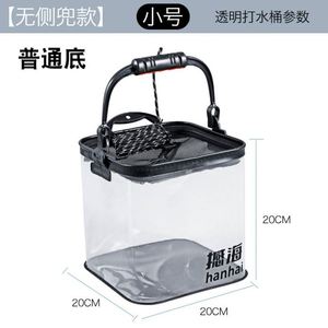 Le nouveau seau à poissons transparent pliable, seau de pêche multifonctionnel portable - Product Image 3