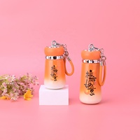 Botella de Agua Infantil de Acero Inoxidable con Aislamiento al Vacío, 300 ml, Termo Portátil con Correa de Transporte, Logotipo Personalizado, Regalo