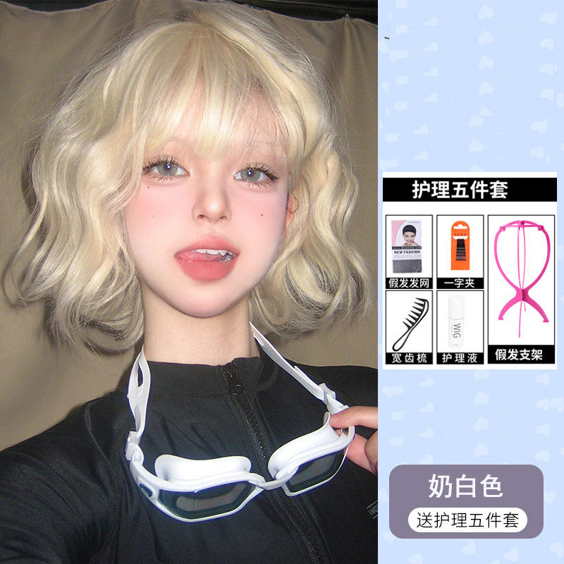 30 ซม. [สีแพลตตินัมโกลด์] พร้อมผ้าคลุมให้นมฟรี