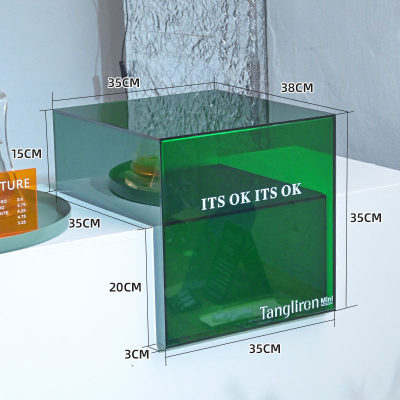 สีเขียว