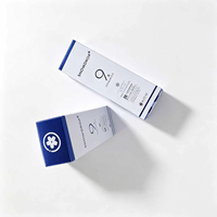 Boîte en papier personnalisée de luxe de haute qualité, couleur personnalisée, gaufrage, laminage mat, emballage pour crème pour le visage, crème pour les yeux, cosmétiques, emballage personnalisé