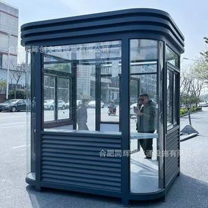 81-120 mph - Product Image 2
