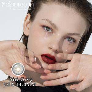 Haipurecon siri <span class=keywords><strong>Lentilles</strong></span> <span class=keywords><strong>de</strong></span> <span class=keywords><strong>contact</strong></span> correctrices <span class=keywords><strong>de</strong></span> <span class=keywords><strong>couleur</strong></span> verte nature <span class=keywords><strong>Lentilles</strong></span> <span class=keywords><strong>de</strong></span> <span class=keywords><strong>couleur</strong></span> sweety pour les yeux <span class=keywords><strong>Lentilles</strong></span> vertes Marque privée - Product Image 5