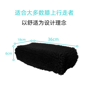 Coussinets universels de confort pour trottinettes à genou, accessoires de siège à roulettes pour trottinettes à genou, fournitures de rééducation thérapeutique - Product Image 6