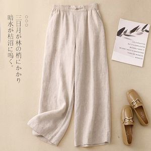 Women's Casual Cotton <b>Linen</b> <b>Top</b> And Trousers Set Three Quarter Sleeve Loose Wide Leg Breathable Summer Outfit - Product Image 4