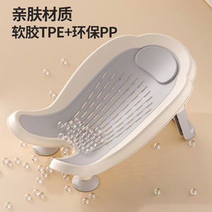 Support de bain pour bébé en forme de pomme gris rose vert 0-12 mois avec ventouse pour baignoire - Product Image 3