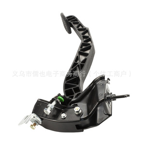 Pedal de embrague RLB para volante a la izquierda para Toyota Hiace Sea Lion 2005-2018, pieza RLB-A-893 - Product Image 2