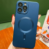Nouvelle Coque Magnétique en Métal Peint pour iPhone 17 Pro Max, Étui en Silicone Antichoc avec Protection Complète de l'Objectif