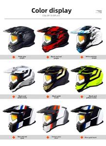 ユニセックスデュアルバイザーフルフェイスヘルメットオールシーズンABSロングオフロードモーターサイクル新しい状態 - Product Image 6