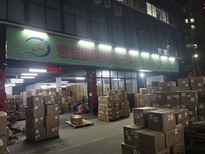 Выполнение, Прямая поставка, курьерская перевозка, рынок покупателей, складские грузовые авиаперевозки, логистические услуги - Product Image 2