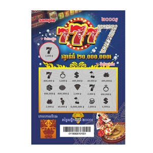 Cartes de remerciement personnalisées en papier imprimé, billets de loterie à gratter, en promotion - Product Image 4