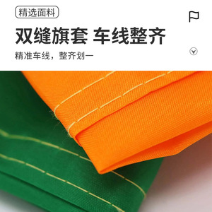 Drapeaux personnalisés en polyester, bannière extérieure pour les équipes scolaires, les sports, les concerts, les entreprises - Product Image 3