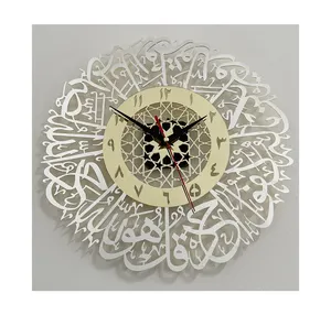 Decorazione dello specchio acrilico orologio calligrafia arte parola adesivo da parete per interni decorazione dell'orologio da parete