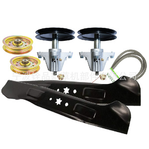 ชุดสร้างดาดฟ้าตัดหญ้า A16711 918-04865สำหรับ Cub Cadet LTX1045 LTX1046 - Product Image 3