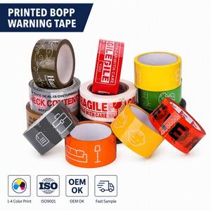 เทปพิมพ์ลาย BOPP ขนาด 48 มม. ยาว 100 ม. สำหรับสินค้าแตกหักง่าย ตรวจสอบความปลอดภัย ข้อความ "ระวังการจัดเก็บ"  ม้วนกาวในตัว สำหรับการขนส่งและบรรจุภัณฑ์ - Product Image 1