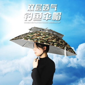 Sombrero Paraguas Plegable <span class=keywords><strong>de</strong></span> Doble Capa, Listo para Enviar, Manos Libres, para Pesca al Aire Libre, Protección Solar y contra la Lluvia, para Adultos, para Camping - Product Image 2