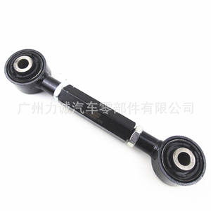 Barras de Acoplamiento de Eje Trasero Ajustables para Ford Kuga (CV615K743APA CV6Z5500U 98AG5K743AF), Tipo de Extremo de Barra de Dirección con Rótula - Product Image 3