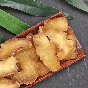 Suplemento de hierbas Huang Jing, hierba de Polygonatum seca - Product Image 5