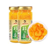 Minuman Jeruk Mandarin Manis Kaleng HALAL untuk Grosir dalam Sirup