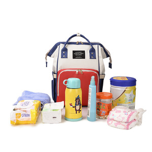 Grande Capacité Maman <span class=keywords><strong>Sac</strong></span> <span class=keywords><strong>Personnalisé</strong></span> <span class=keywords><strong>Pas</strong></span> <span class=keywords><strong>Cher</strong></span> Multifonction Bébé <span class=keywords><strong>Sac</strong></span> À <span class=keywords><strong>Dos</strong></span> Avec <span class=keywords><strong>Sac</strong></span> À Langer <span class=keywords><strong>Sac</strong></span> À <span class=keywords><strong>Dos</strong></span> De Maternité - Product Image 2
