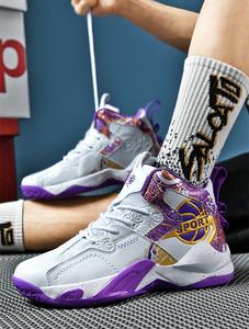 Tready chaussures de <span class=keywords><strong>basket</strong></span>-ball 2025 printemps lancement étudiants <span class=keywords><strong>basket</strong></span>-ball chaussures de course respirant chaussures de sport hommes baskets en <span class=keywords><strong>gros</strong></span> - Product Image 4