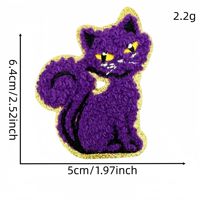 Patchs brodés en chenille, motifs fantôme, squelette, sorcière, citrouille, Halloween, à thermocoller et à coudre, appliques mignonnes pour sacs et chapeaux d'enfants