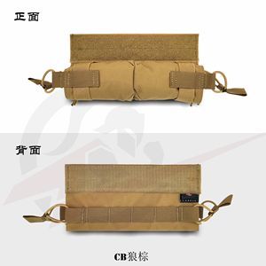 กระเป๋าใส่แม็กกาซีนแบบดึงด้านข้างแนวนอน PHa-010 Crye Precision Style <span class=keywords><strong>Multicam</strong></span> สำหรับยุทธวิธี ผลิตภัณฑ์ล่าสัตว์อื่นๆ - Product Image 5