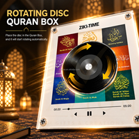 Lecteur audio personnalisable du Coran Al-Baqarah sur aimant de réfrigérateur, parfait pour la décoration quotidienne du Ramadan, aimant de réfrigérateur islamique avec son.
