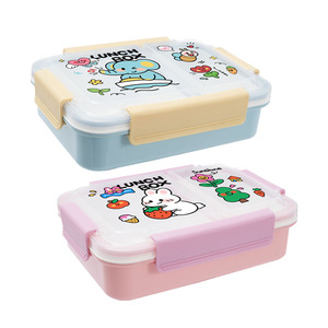 Lonchera de Plástico PP de Grado Alimenticio con Diseño de Dibujos Animados para Estudiantes y Trabajadores de Oficina, Sellada y a Prueba de Fugas, con Tapa Transparente - Product Image 3
