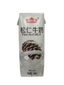 Custom Aseptic Carton Packaging for 250ml Milk <b>Pack</b> Beverage Packaging Paper <b>Box</b> Milk/juice <b>Box</b> - Product Image 2