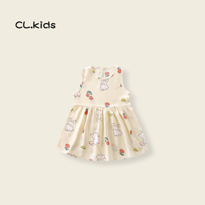 <span class=keywords><strong>Robe</strong></span> sans manches en coton et soie pour filles, nouvelle collection 2025, pour la maison, vente directe <span class=keywords><strong>d</strong></span>'usine - Product Image 6