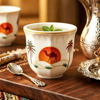 Tasse à expresso du Moyen-Orient en céramique, tasse individuelle rétro créative pour la maison, souvenir, tasse à eau d'éléphant de désert