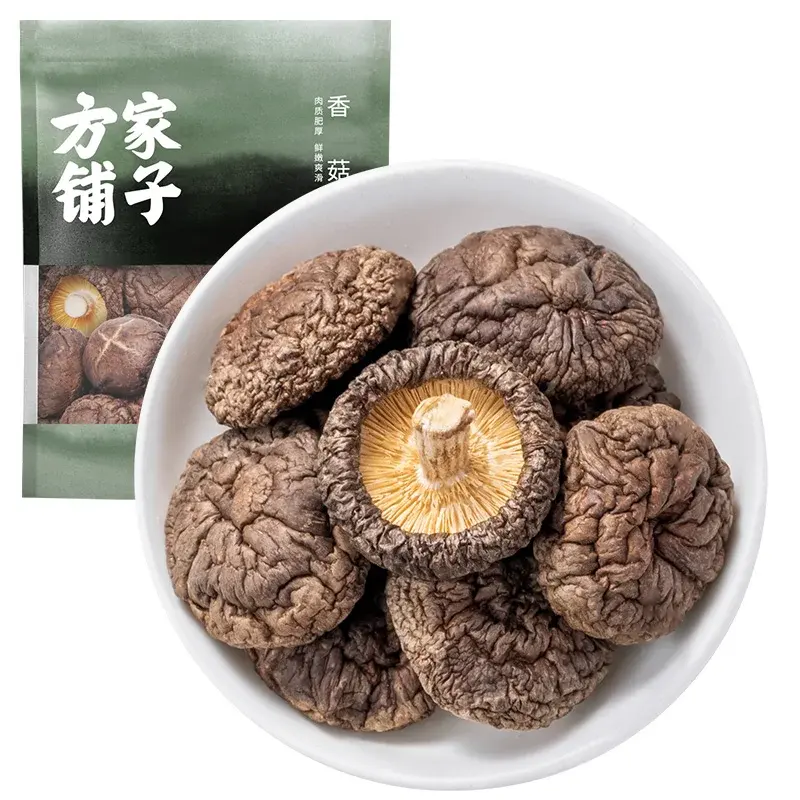 Processing Wholesales Competitive Price Type Origin Dry Mushroom