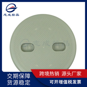 Couvercle d'inspection rond en plastique pour bateau, yacht, camping-car, pièce de rechange pour réparation - Product Image 4