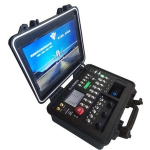 Caja de Control para Estación Terrestre de UAV, Controlador Integrado, Sistema de Monitoreo para Drones Grandes, Resistente al Agua y a la Intemperie, HDMI H.264, Windows 10 - Product Image 2