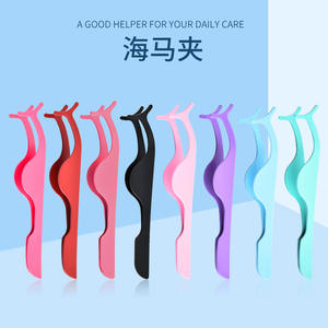 <span class=keywords><strong>Pince</strong></span> <span class=keywords><strong>à</strong></span> cils multifonctionnelle en acier inoxydable <span class=keywords><strong>pince</strong></span> <span class=keywords><strong>à</strong></span> cils auxiliaire pour faux cils <span class=keywords><strong>pince</strong></span> <span class=keywords><strong>Hema</strong></span> - Product Image 1