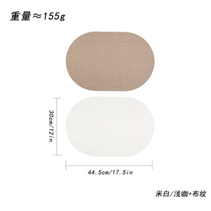 Set de table rond en tissu de style japonais, isolant thermique, couleur unie, compatible lave-vaisselle, pour repas occidentaux - Product Image 5
